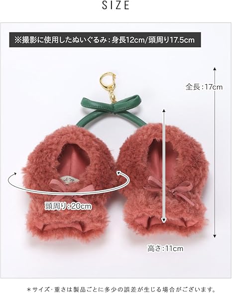 hir0.to.maronぬい服 hir0.to.maronぬい服 CATEGORY ぬい服 | G.triGer